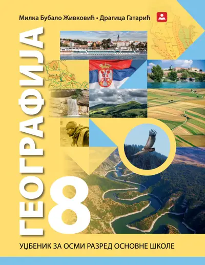 Polovni udžbenik Geografija 8 - udžbenik (Gatarić, Bubalo-Živković / Zavod) Zavod za udžbenike autor Dragica Gatarić, Milka Bubalo-Živković