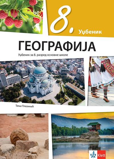 Polovni udžbenik Geografija 8 - udžbenik (Klett) Klett autor Tanja Plazinić
