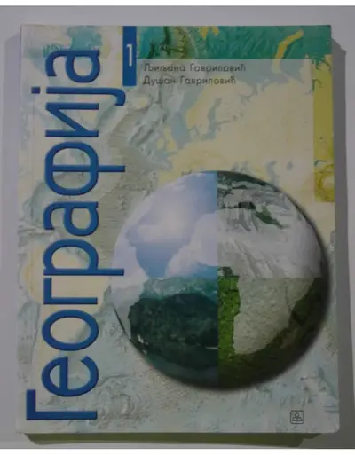 Nov udžbenik Geografija za 1. razred gimnazije Zavod za udžbenike autor Dušan Gavrilović, Ljiljana Gavrilović