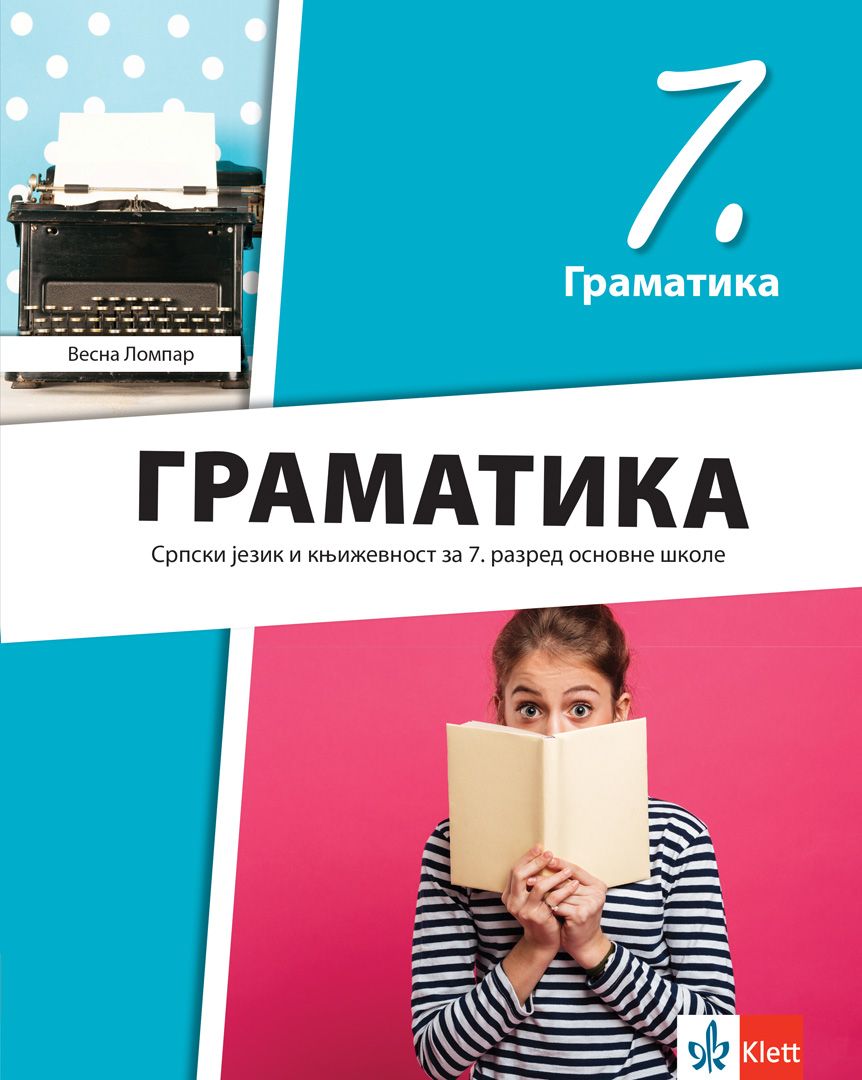 Polovni udžbenik Gramatika 7 (izdanje 2025) Klett autor Vesna Lompar