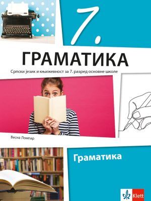 Polovni udžbenik Gramatika 7 Klett autor Vesna Lompar