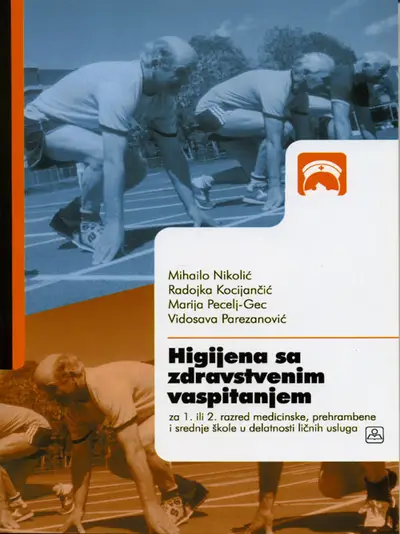 Polovni udžbenik Higijena sa zdravstvenim vaspitanjem Zavod za udžbenike autor Marija Pecelj Gec, Mihailo Nikolić, Radojka Kocijančić, Vidosava Parezanović