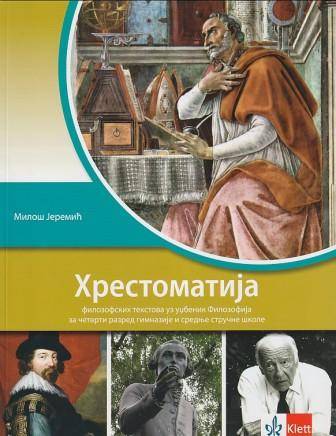 Nov udžbenik Hrestomatija, udzbenik za 4 razred gimnazije Klett autor Miloš Jeremić
