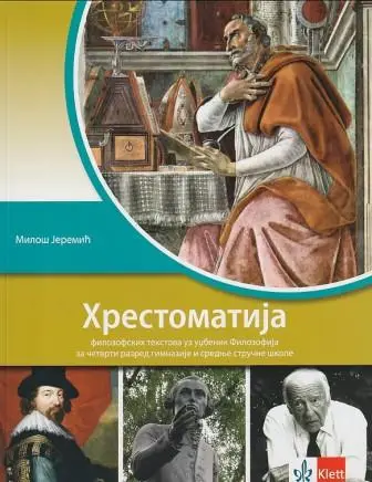 Nov udžbenik Hrestomatija, udzbenik za 4 razred gimnazije Klett autor Miloš Jeremić