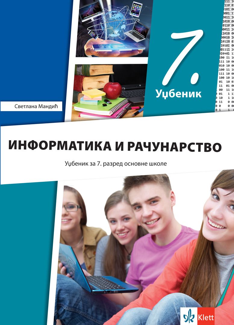 Polovni udžbenik Informatika i računarstvo 7 - Udžbenik (izdanje 2025) Klett autor Svetlana Mandić