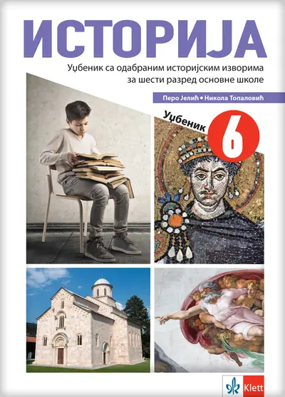 Polovni udžbenik Istorija 6 - Udžbenik (izdanje 2024) Klett autor Nikola Topalović, Pero Jelić