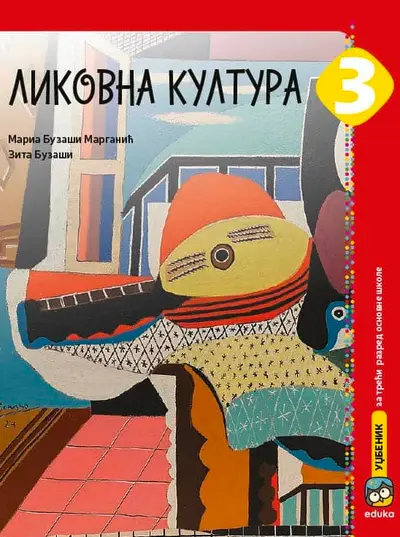 Nov udžbenik Likovna kultura 3 - Udžbenik Eduka autor Maria Buzaši Marganić