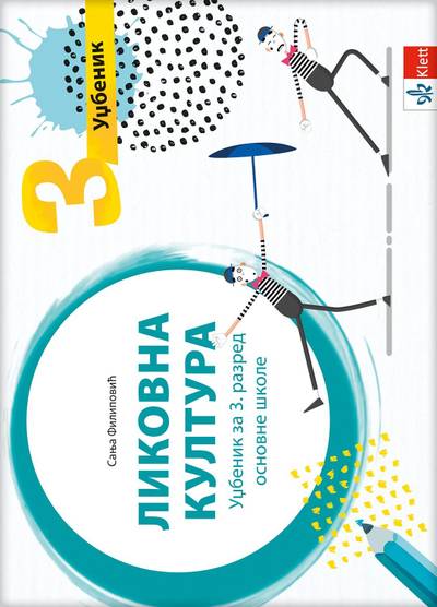 Nov udžbenik Likovna kultura 3 - Udžbenik Klett autor Sanja Filipović