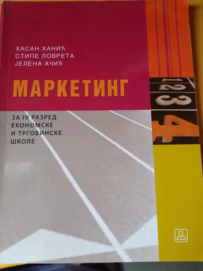Nov udžbenik Marketing za IV razred ekonomske i trgovinske škole Zavod za udžbenike autor Bosiljka Mijatović, Nevenka Subotić-Konstantinović