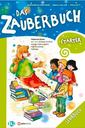 Nov udžbenik Nemački jezik 1 - Udžbenik za 1 i 2 razred - Das zuberbush starter Data Status autor Amanda Hallier, M.G.Bertarini, P.Iotti