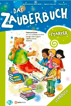 Nov udžbenik Nemački jezik 1 - Udžbenik za 1 i 2 razred - Das zuberbush starter Data Status autor Amanda Hallier, M.G.Bertarini, P.Iotti