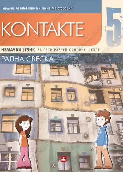 Polovni udžbenik Nemački jezik 5 - Kontakte 5 - Radna sveska Zavod za udžbenike autor Gordana Letić-Glišić, Jasna Majstorović
