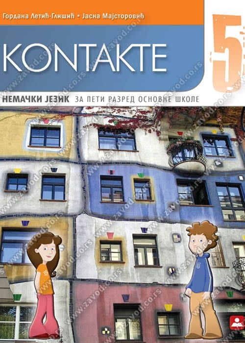 Polovni udžbenik Nemački jezik 5 - Kontakte 5 - Udžbenik Zavod za udžbenike autor Gordana Letić-Glišić, Jasna Majstorović