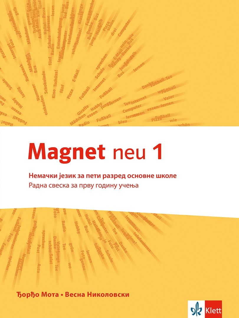 Polovni udžbenik Nemački jezik 5 - Radna sveska - Magnet neu 1 Klett autor Đorđo Mota, Vesna Nikolovski