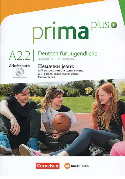 Polovni udžbenik Nemački jezik 8 - radna sveska „Prima Plus A2“ (Friderike Jin, Luc Rorman / Data Status) Data Status autor Friderike Jin, Luc Rorman