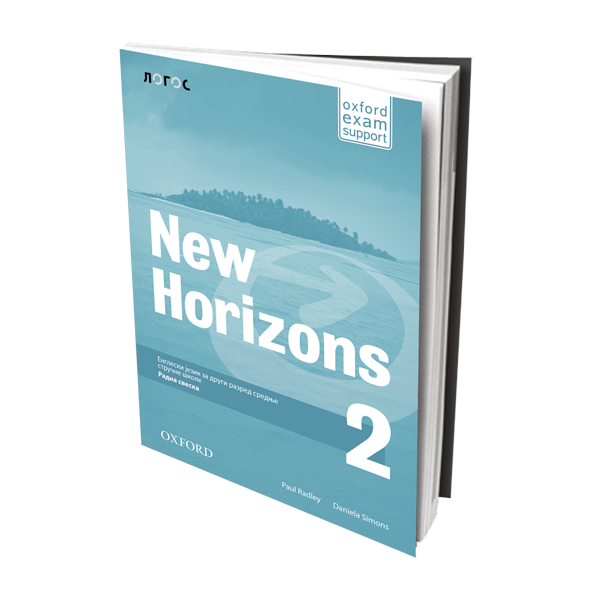 Nov udžbenik New Horizons 2 - radna sveska za 2. razred srednje stručne škole Logos autor Daniela Simons, Paul Radley