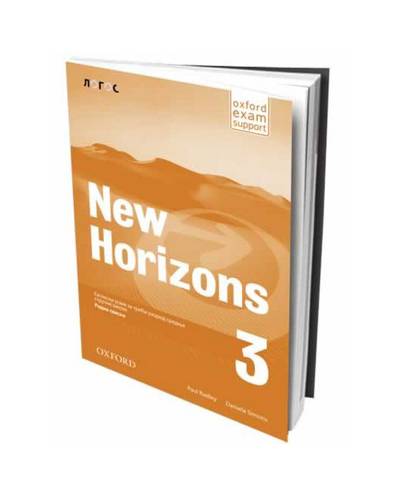 Nov udžbenik New Horizons 3 - radna sveska za 3. razred srednje stručne škole Logos autor Daniela Simons, Paul Radley