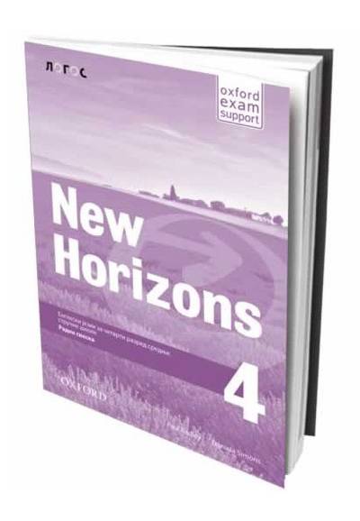 Nov udžbenik New Horizons 4 - radna sveska za 4. razred srednje stručne škole Logos autor Daniela Simons, Paul Radley