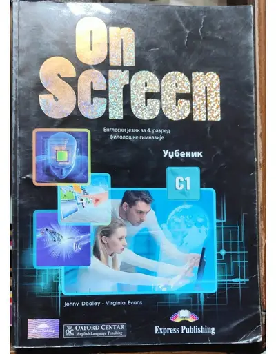 Nov udžbenik On Screen - Engleski za 4 razred filološke gimnazije - udzbenik C1 Oxford autor Virginia Evans