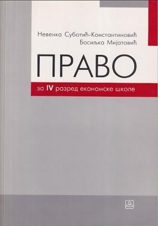 Nov udžbenik Pravo za 4. razred Zavod za udžbenike autor Bosiljka Mijatović, Nevenka Subotić-Konstantinović