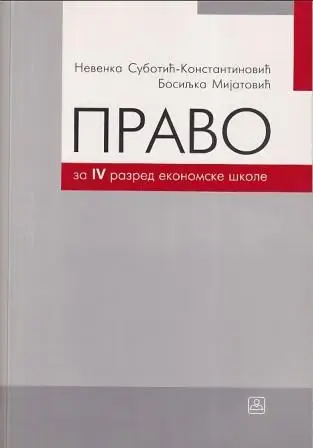 Nov udžbenik Pravo za 4. razred Zavod za udžbenike autor Bosiljka Mijatović, Nevenka Subotić-Konstantinović