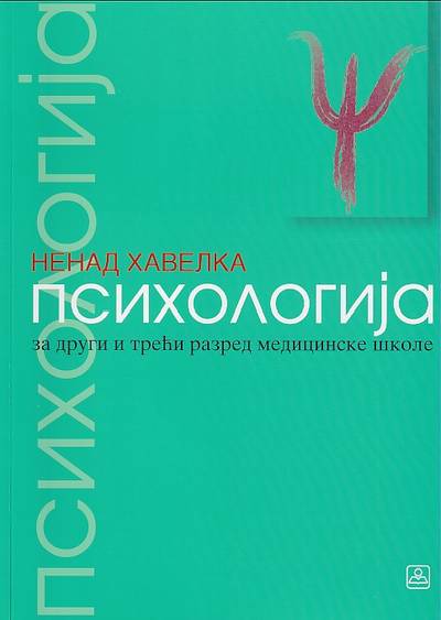 Nov udžbenik Psihologija Zavod za udžbenike autor Nenad Havelka