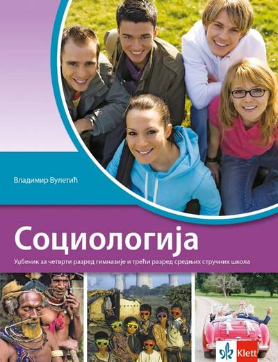 Nov udžbenik Sociologija, udzbenik Klett autor Vladimir Vuletić