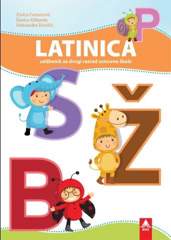 Nov udžbenik Srpski jezik 2 - Latinica (izdanje 2019) Bigz autor Aleksandra Stanišić, Danica Kilibarda, Zorica Cvetanović