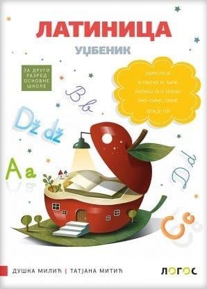 Nov udžbenik Srpski jezik 2 - Latinica (izdanje 2019) Logos autor Duška Milić, Tatjana Mitić