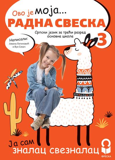 Nov udžbenik Srpski jezik 3 - Radna sveska (izdanja 2025) Freska autor Jovana Latinović, Vuk Sekač