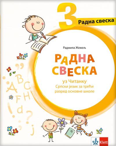 Nov udžbenik Srpski jezik 3 - Radna sveska Klett autor Radmila Žeželj