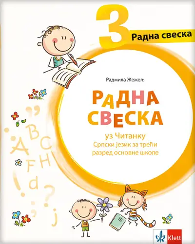 Nov udžbenik Srpski jezik 3 - Radna sveska Klett autor Radmila Žeželj