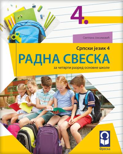 Nov udžbenik Srpski jezik 4 - Radna sveska Freska autor Svetlana Joksimović