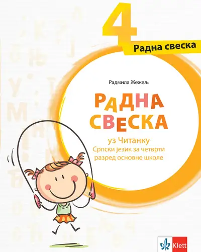 Nov udžbenik Srpski jezik 4 - Radna sveska Klett autor Radmila Žeželj