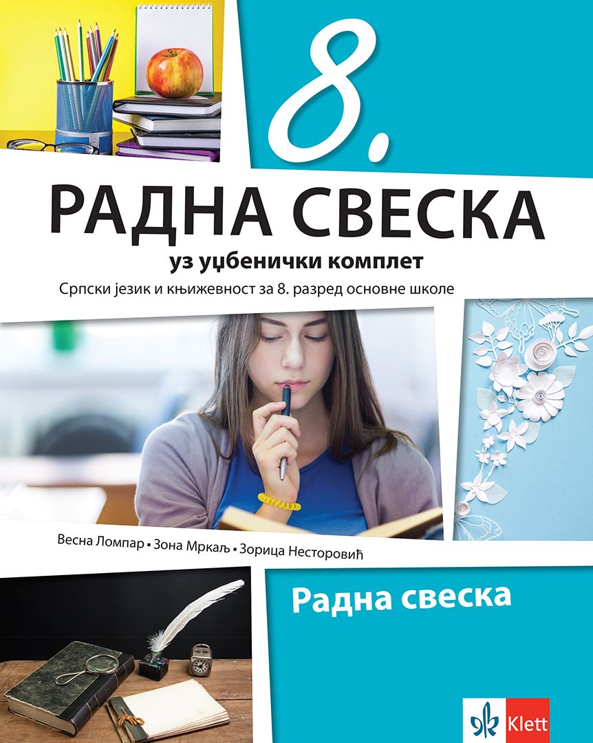 Polovni udžbenik Srpski jezik 8 - radna sveska (Klett) Klett autor Vesna Lompar, Zona Mrkalj, Zorica Nestorović