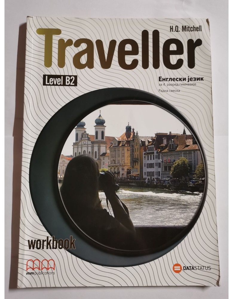 Nov udžbenik Traveller radna sveska za 4. razred (level B2) Data Status autor H. Q. Mitchell