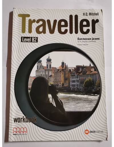 Nov udžbenik Traveller radna sveska za 4. razred (level B2) Data Status autor H. Q. Mitchell