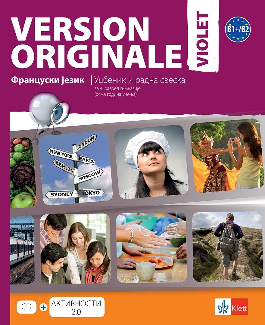 Nov udžbenik Version originale violet, udzbenik + radna sveska Klett autor Christian Ollivier, Émilie Perrichon, Monique Denyer